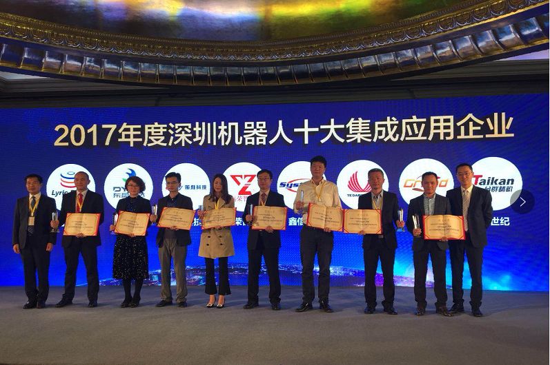 金沙990线路检测精机