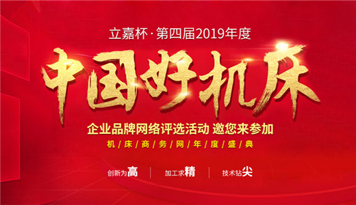 金沙990线路检测(集团)有限公司官网