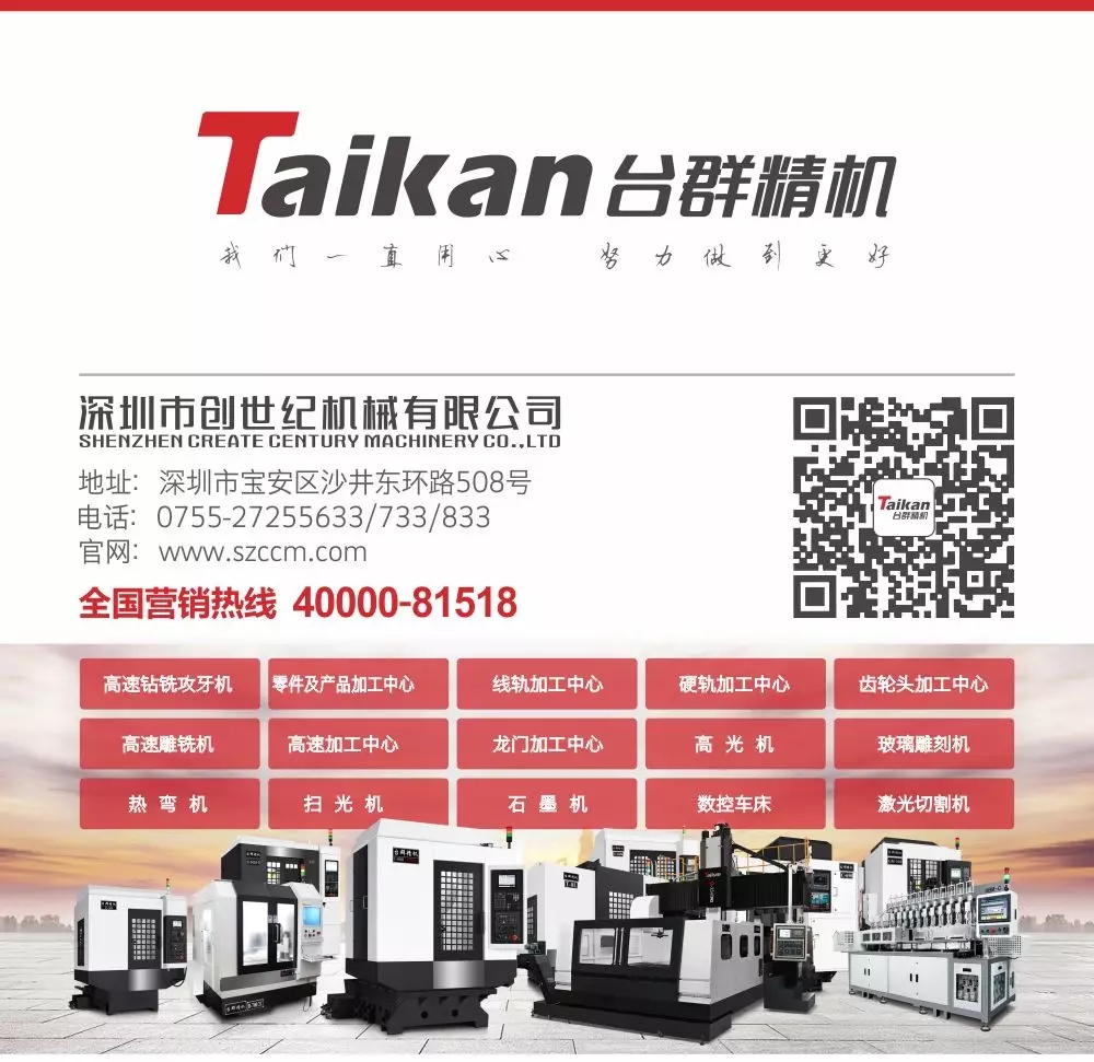 金沙990线路检测(集团)有限公司官网