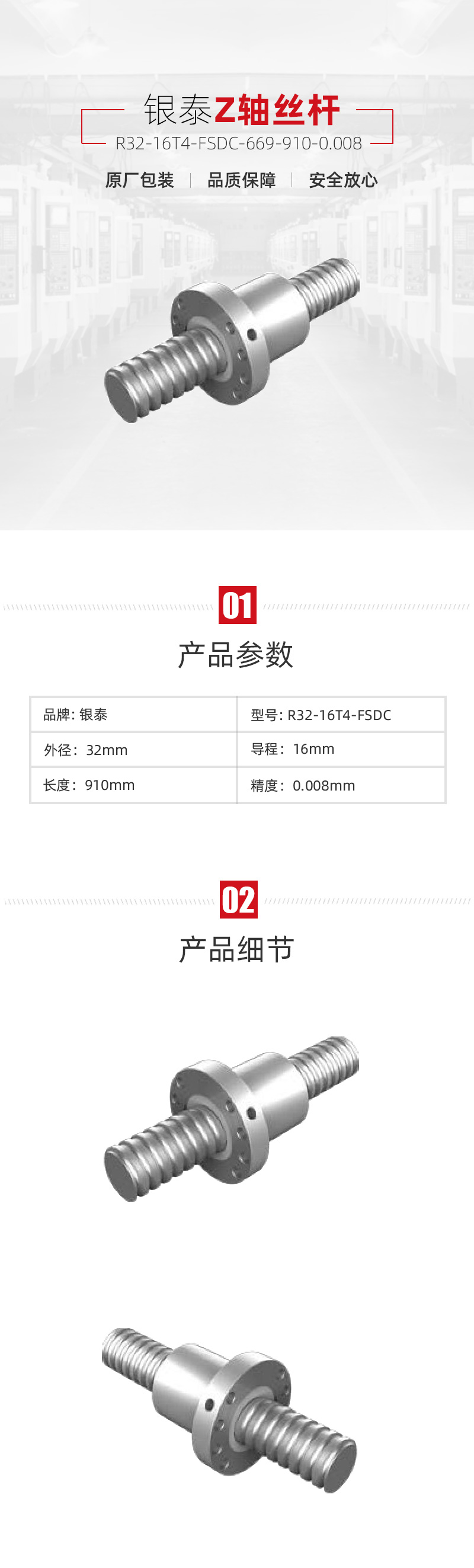 金沙990线路检测(集团)有限公司官网