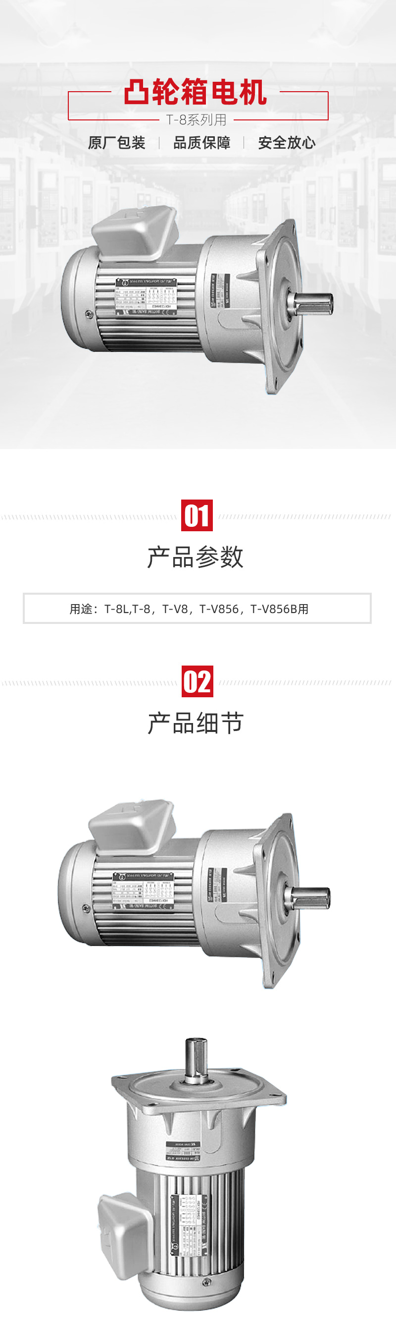 金沙990线路检测(集团)有限公司官网