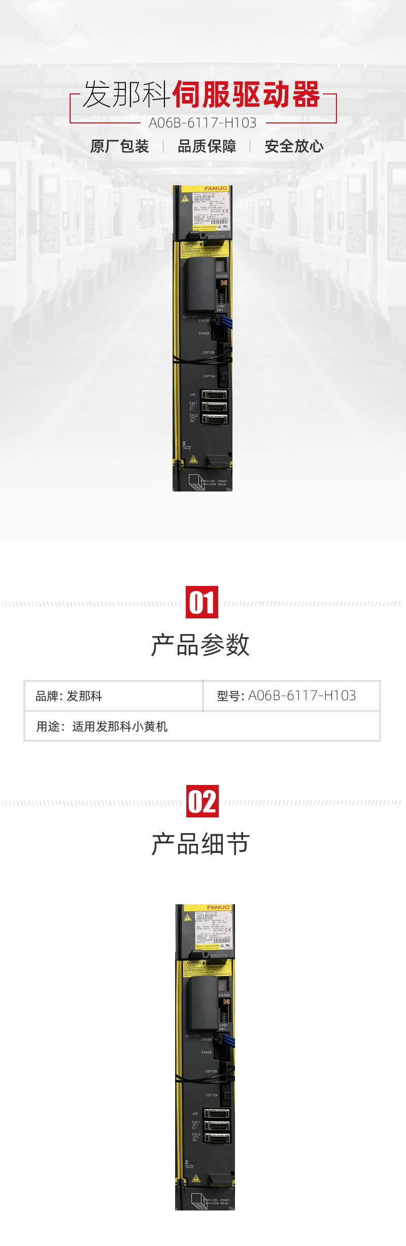 金沙990线路检测(集团)有限公司官网