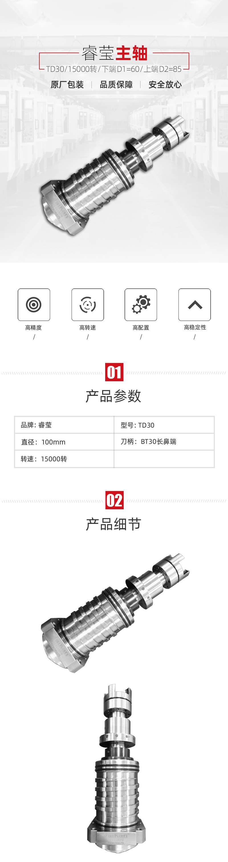 金沙990线路检测(集团)有限公司官网
