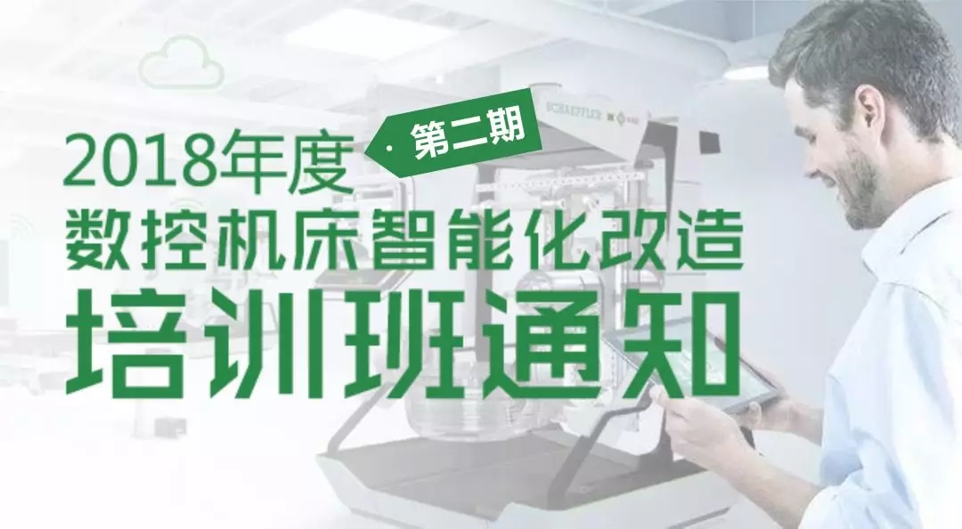 金沙990线路检测(集团)有限公司官网
