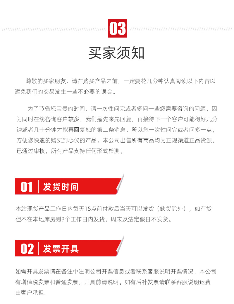 金沙990线路检测(集团)有限公司官网