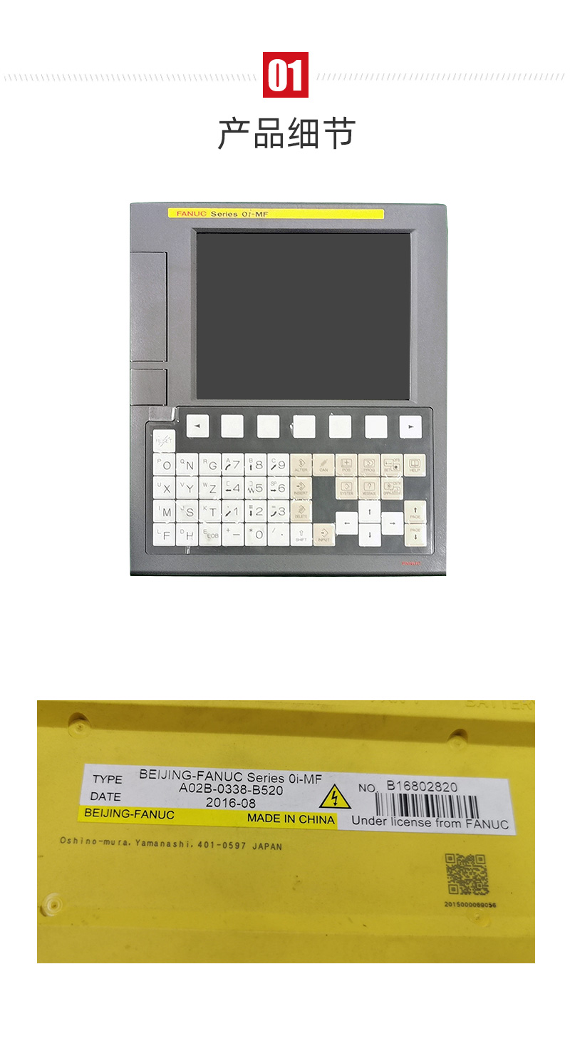 金沙990线路检测(集团)有限公司官网