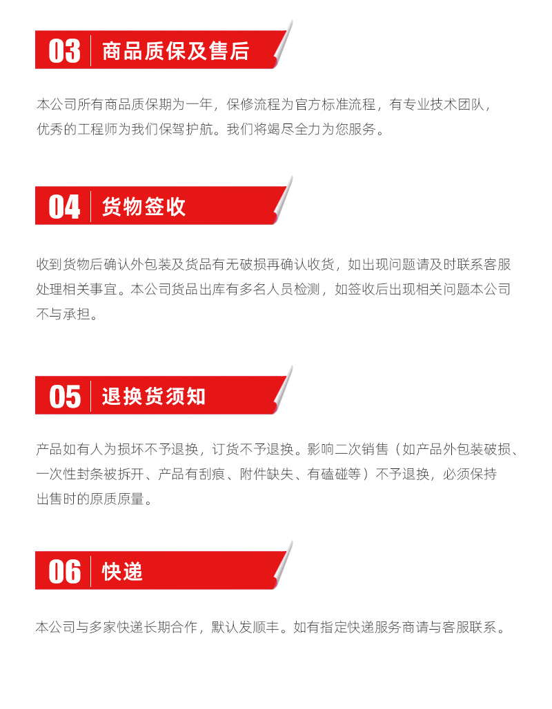 金沙990线路检测(集团)有限公司官网