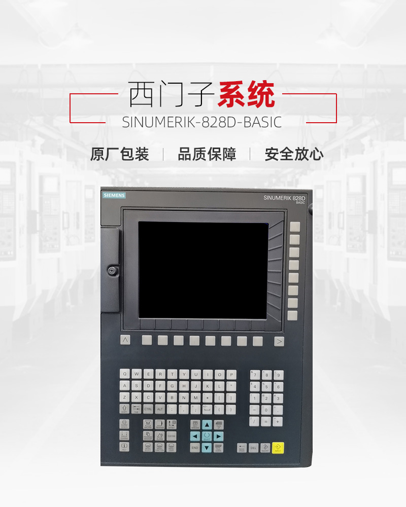 金沙990线路检测(集团)有限公司官网