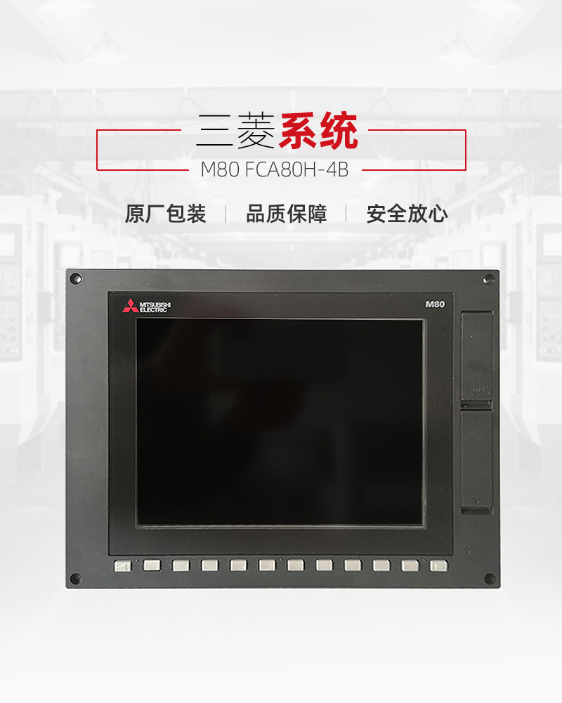 金沙990线路检测(集团)有限公司官网