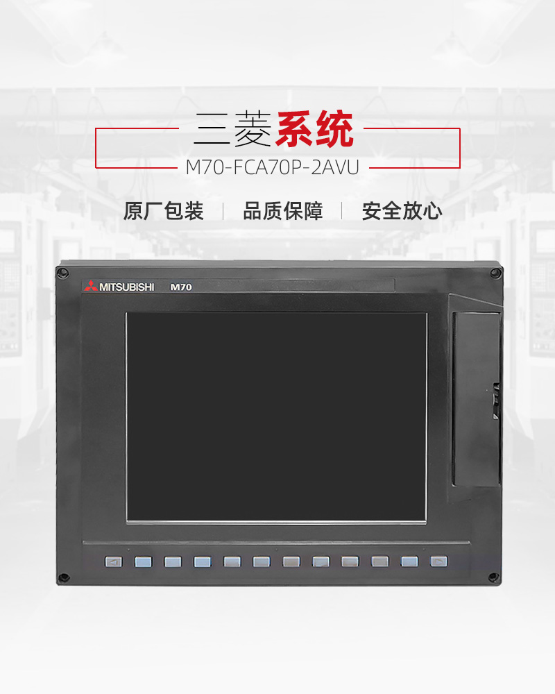 金沙990线路检测(集团)有限公司官网