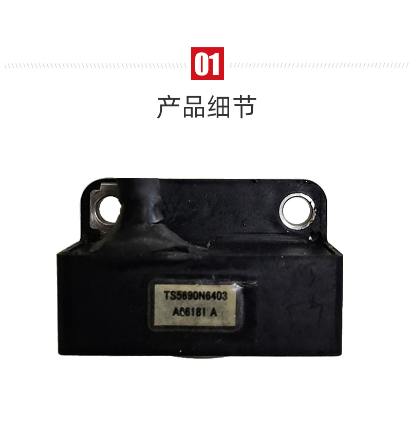 金沙990线路检测(集团)有限公司官网