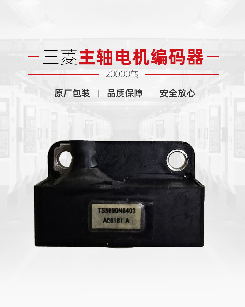 金沙990线路检测(集团)有限公司官网