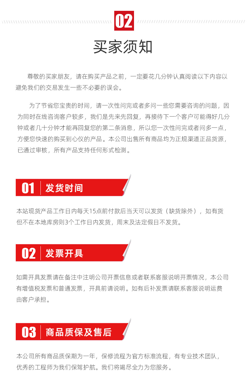 金沙990线路检测(集团)有限公司官网