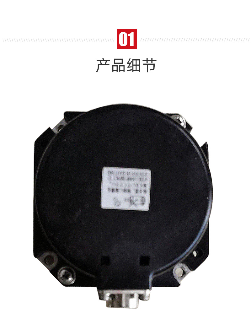 金沙990线路检测(集团)有限公司官网