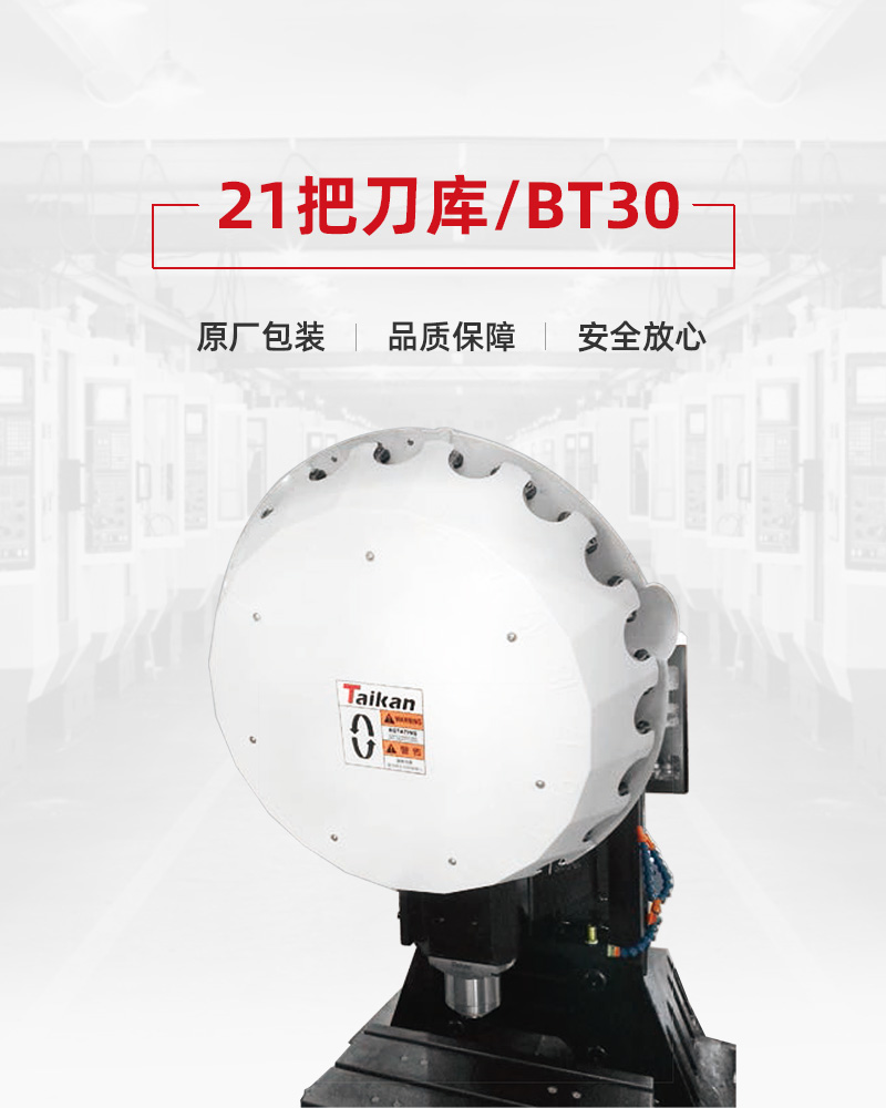 金沙990线路检测(集团)有限公司官网