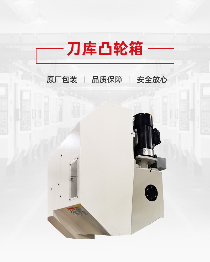 金沙990线路检测(集团)有限公司官网