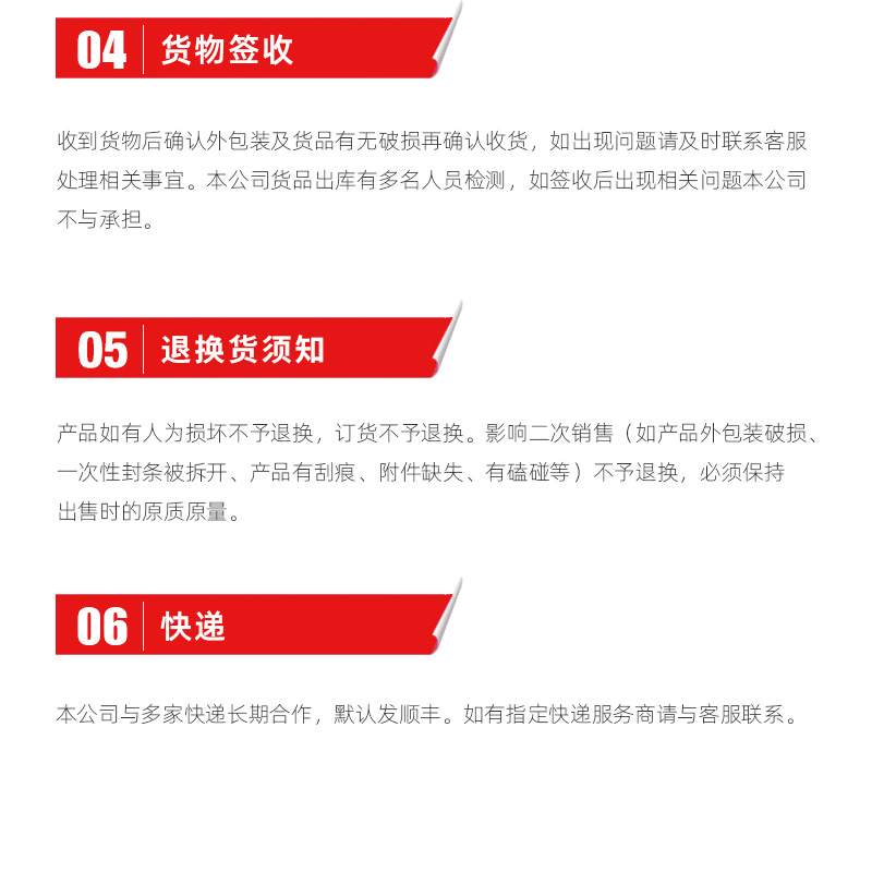 金沙990线路检测(集团)有限公司官网