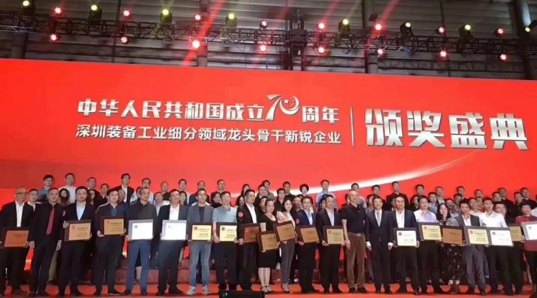 金沙990线路检测精机 龙头企业