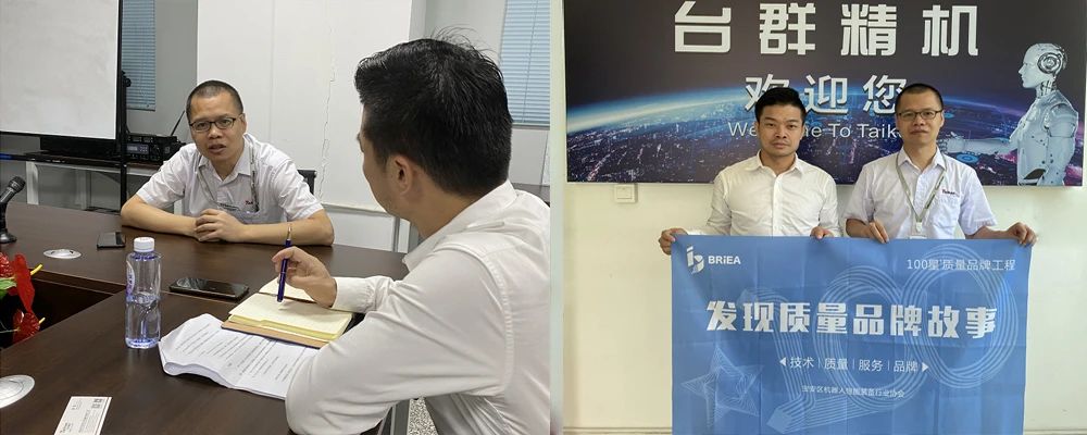 发明小组走进金沙990线路检测