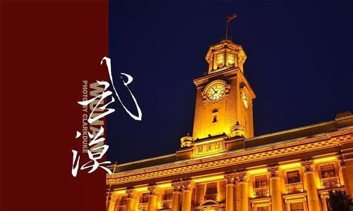 金沙990线路检测(集团)有限公司官网