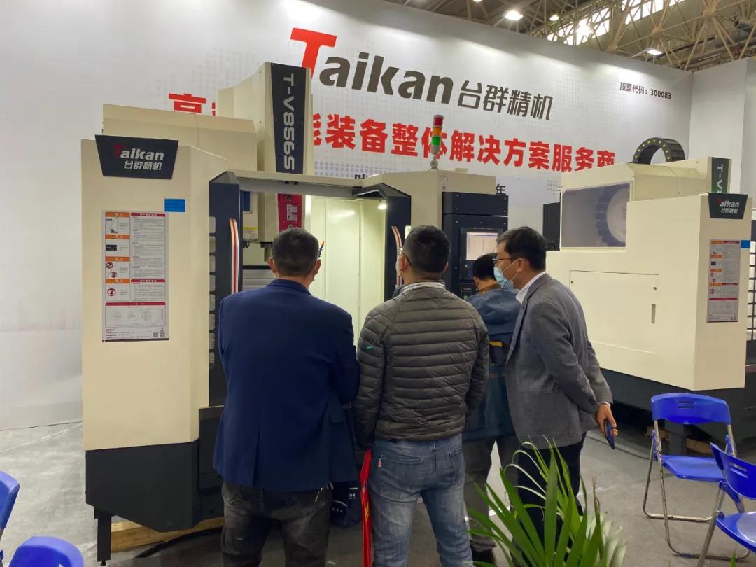 金沙990线路检测精机武汉机床展