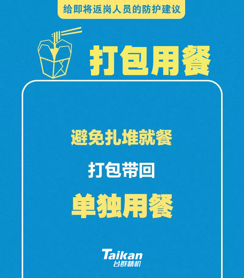 金沙990线路检测(集团)有限公司官网