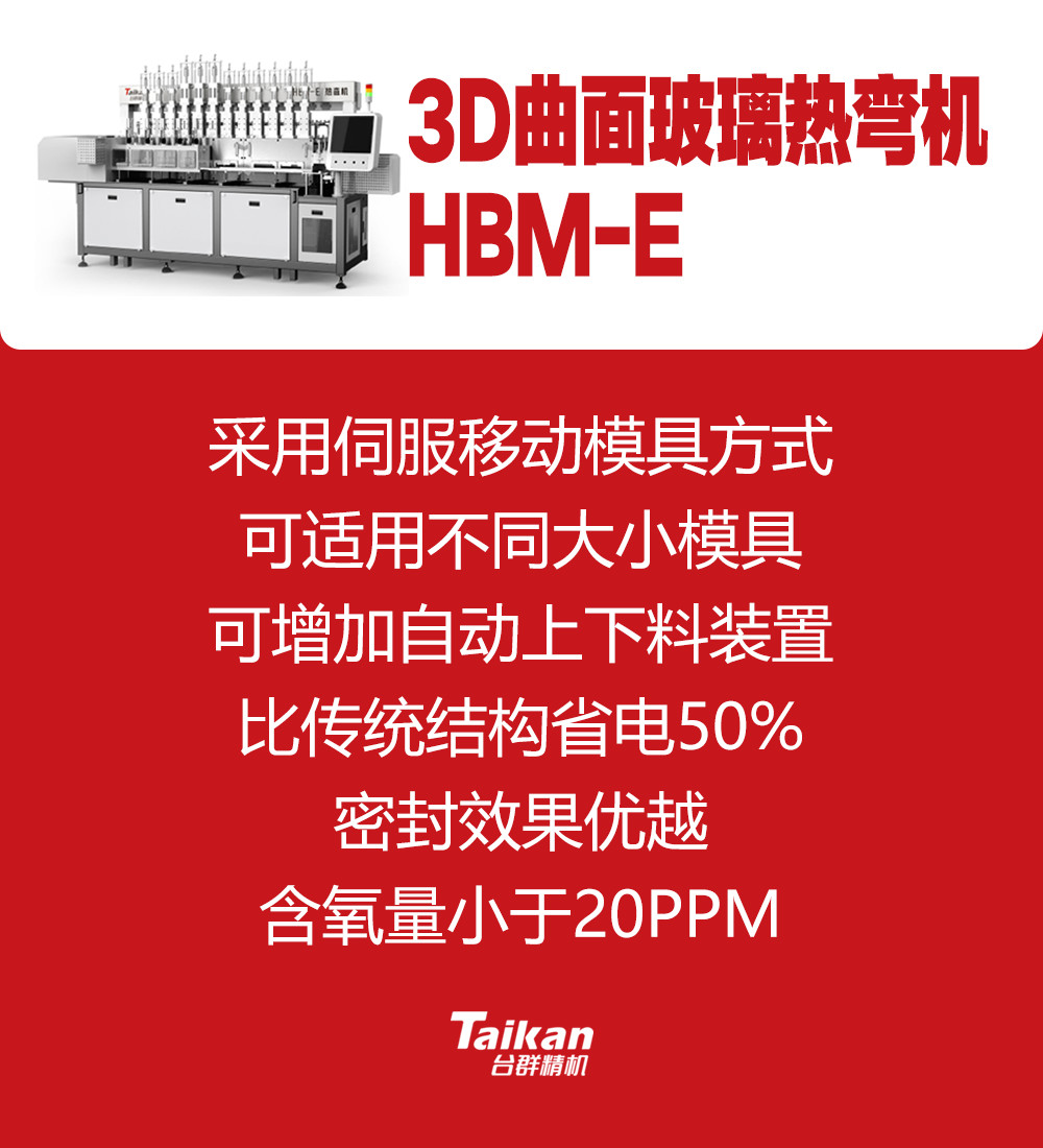 金沙990线路检测(集团)有限公司官网