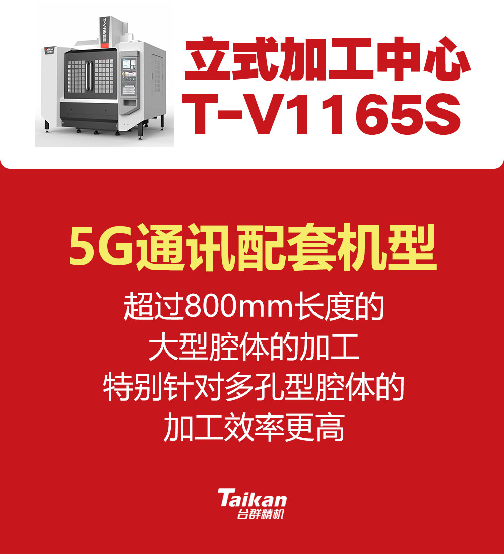 金沙990线路检测(集团)有限公司官网