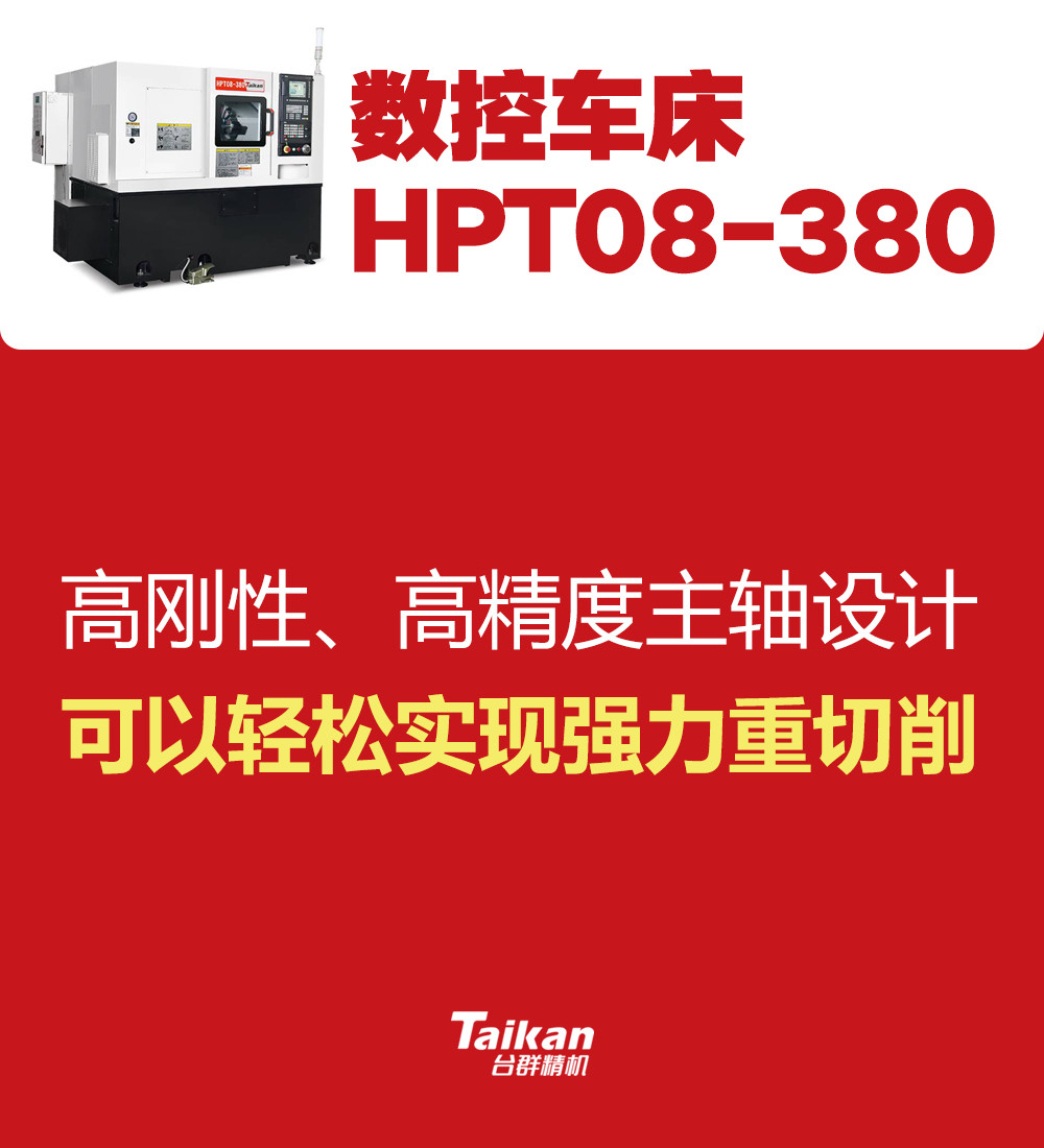 金沙990线路检测(集团)有限公司官网