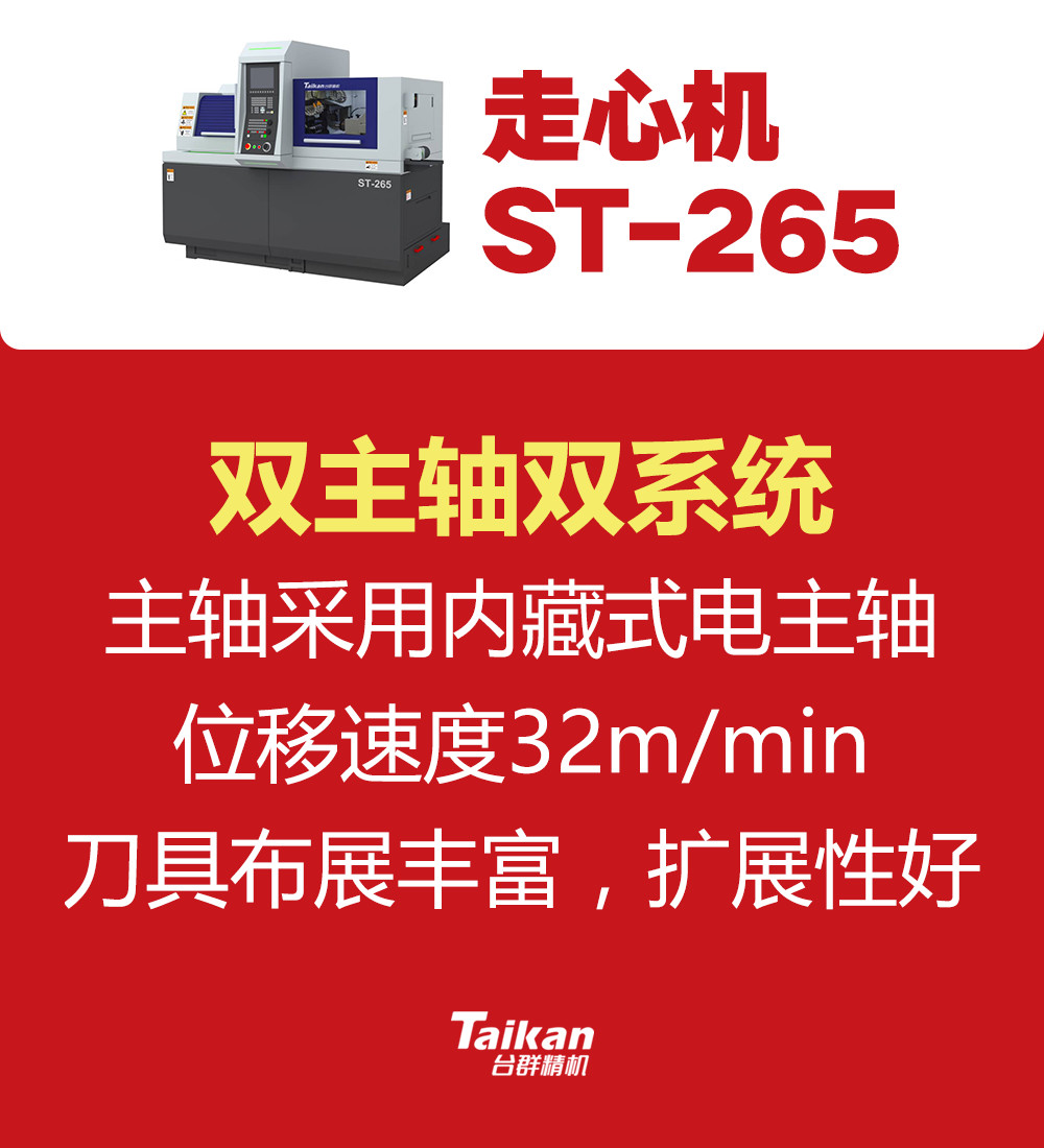 金沙990线路检测(集团)有限公司官网