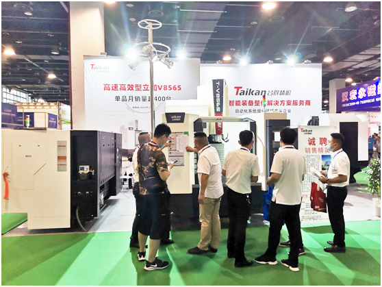 金沙990线路检测精机永康国际机械装备展