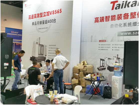 金沙990线路检测精机加入永康国际机械装备展