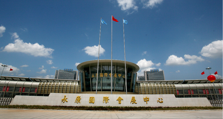 金沙990线路检测(集团)有限公司官网