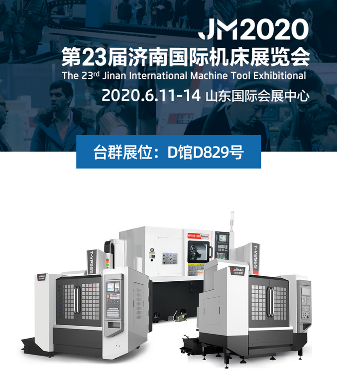 金沙990线路检测(集团)有限公司官网