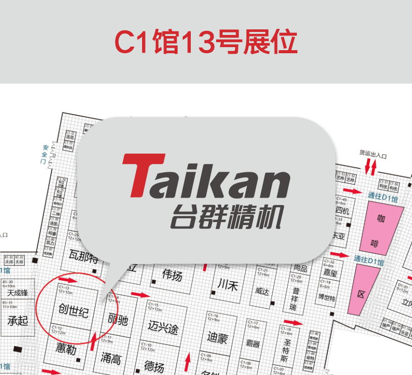 金沙990线路检测精机