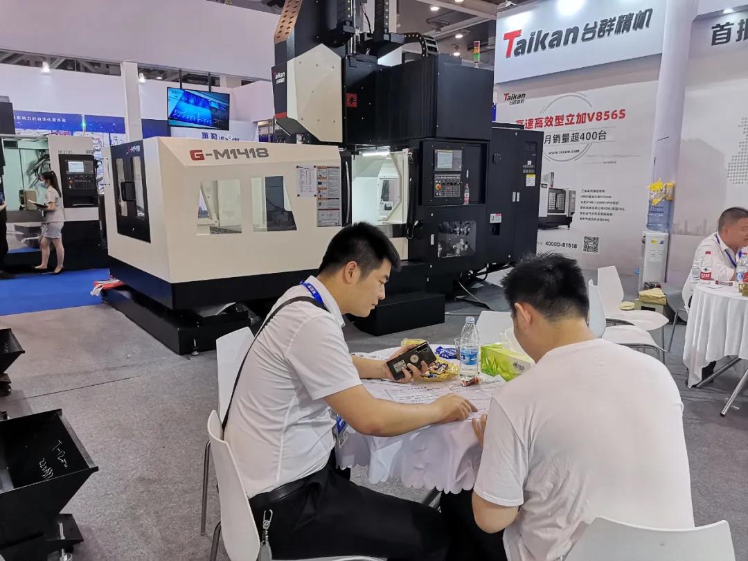 金沙990线路检测精机苏州机床展览会