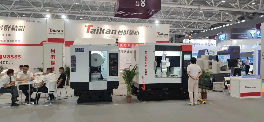 金沙990线路检测精机加入宝安工业生长博览会