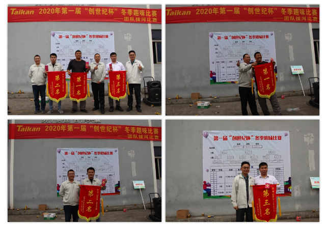 金沙990线路检测(集团)有限公司官网