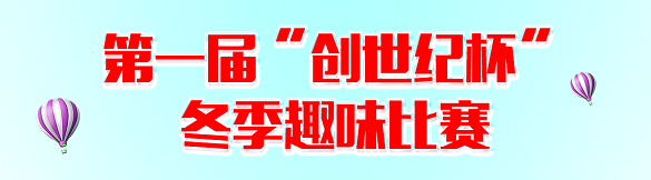 金沙990线路检测(集团)有限公司官网