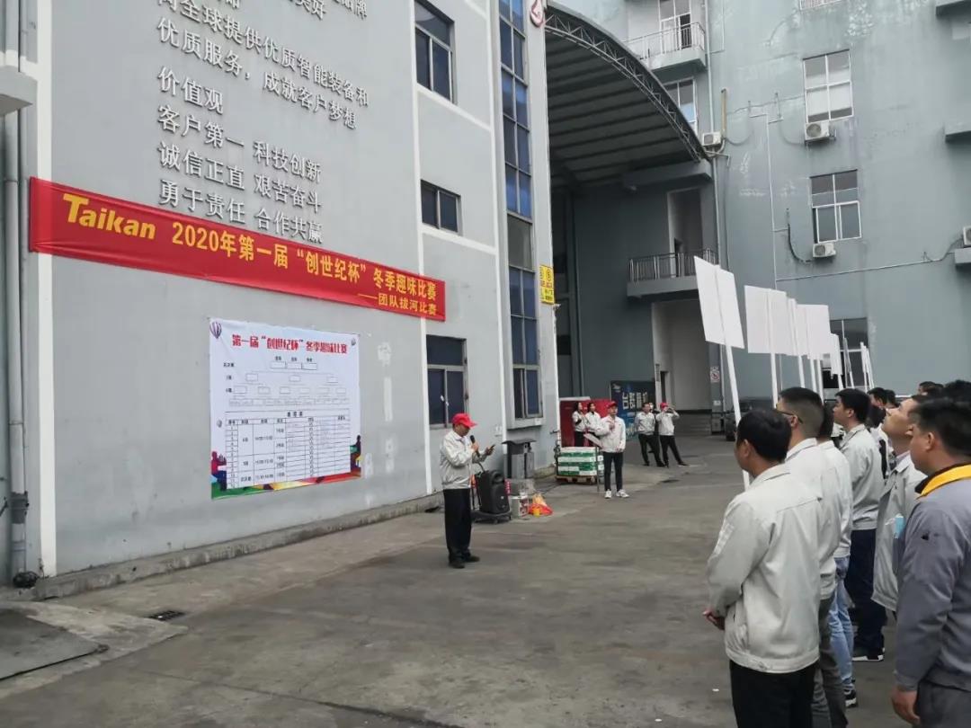 金沙990线路检测(集团)有限公司官网