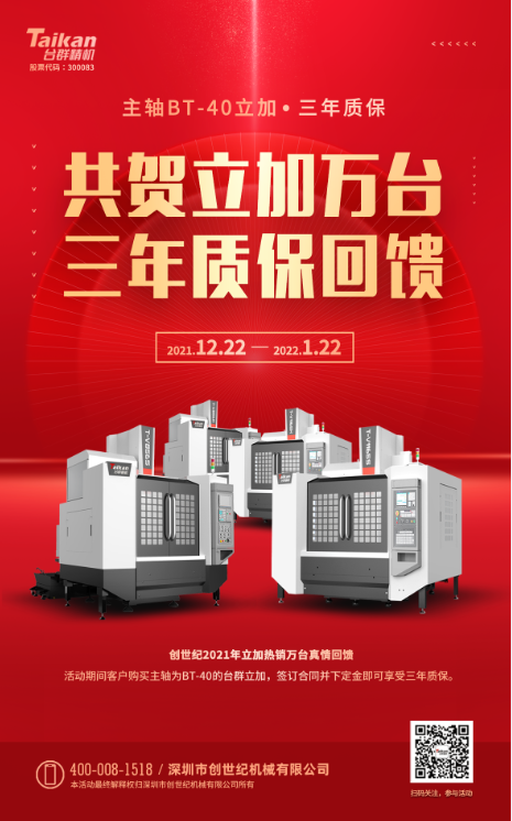 金沙990线路检测(集团)有限公司官网