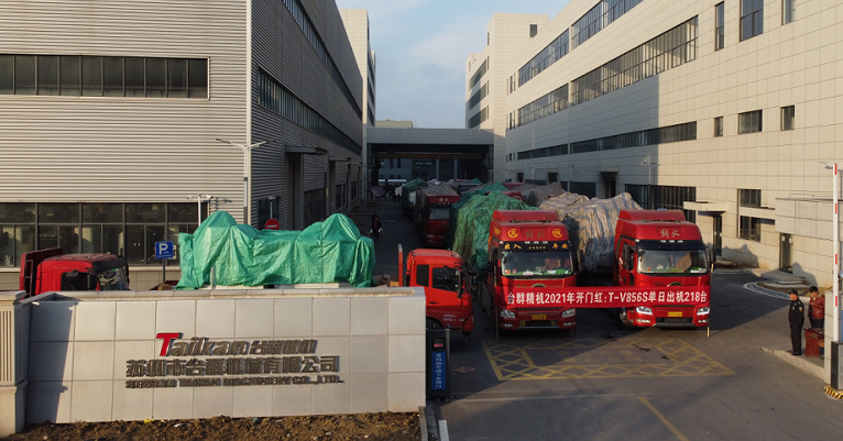 金沙990线路检测(集团)有限公司官网