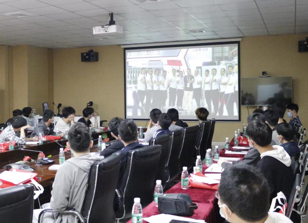 金沙990线路检测精机培训