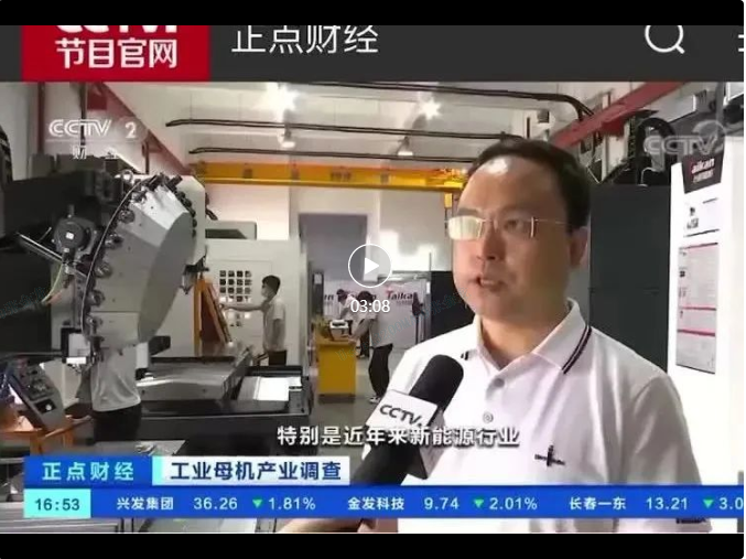 金沙990线路检测(集团)有限公司官网