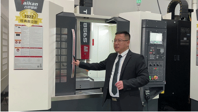 金沙990线路检测精机