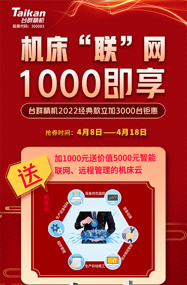 金沙990线路检测(集团)有限公司官网