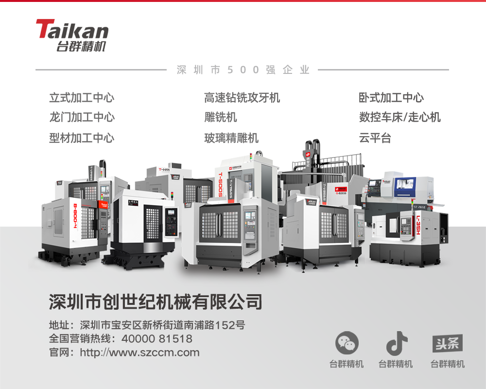 金沙990线路检测(集团)有限公司官网