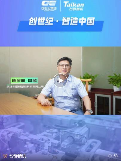 金沙990线路检测(集团)有限公司官网