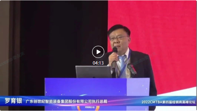 金沙990线路检测(集团)有限公司官网