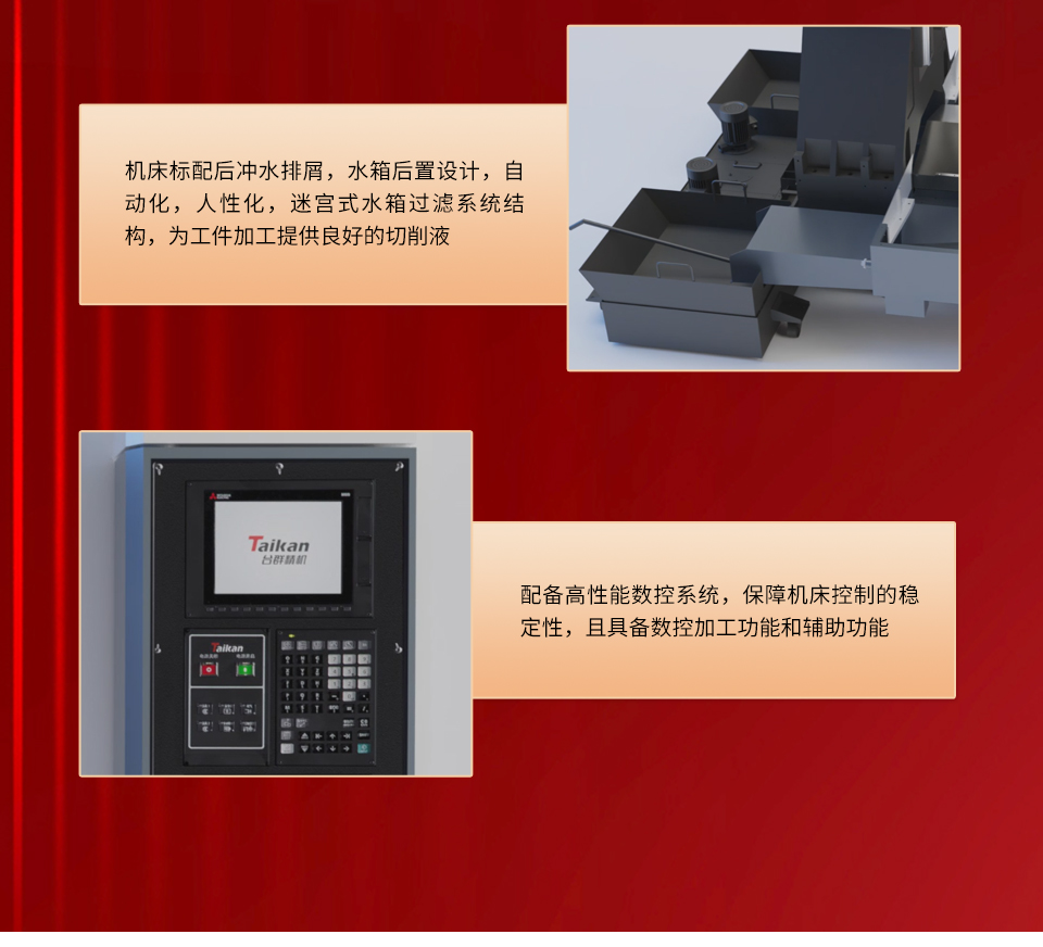 金沙990线路检测(集团)有限公司官网